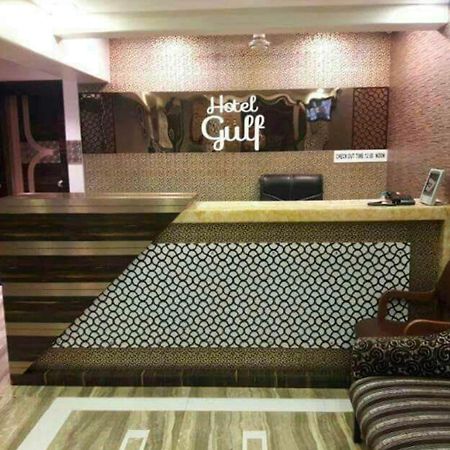 Hotel Gulf Мумбай Екстериор снимка